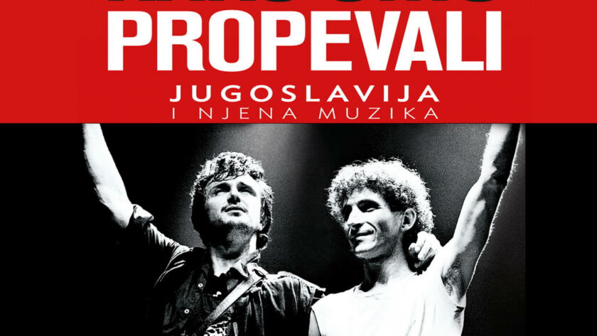 Kako smo propevali - Ivan Ivačković