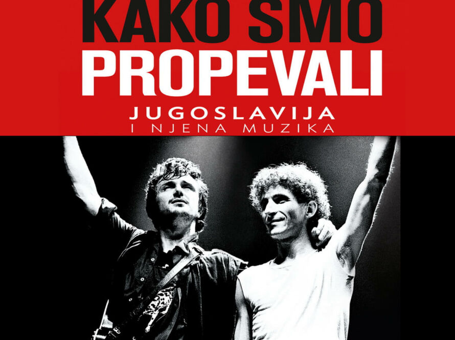 Kako smo propevali - Ivan Ivačković