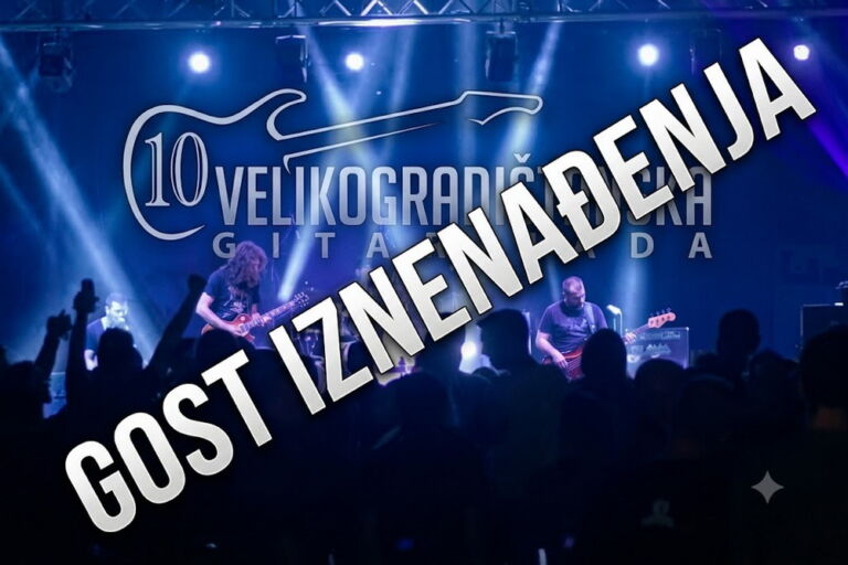 Gost iznenađenja